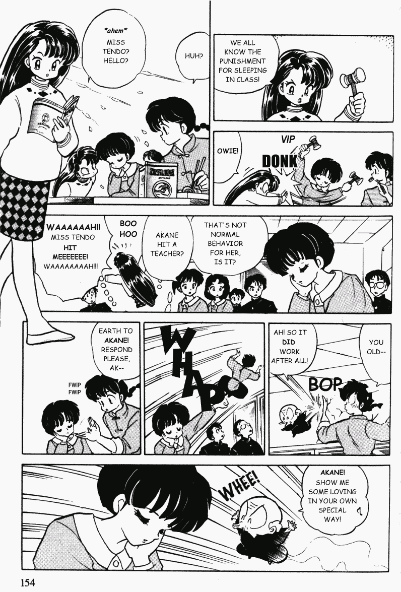 Ranma 1/2 Chapter 365 6